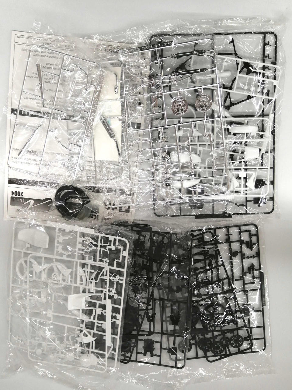 アオシマ文化教材社|1/12SCALE ZEPHYR X|【ハードオフ公式通販】オフ
