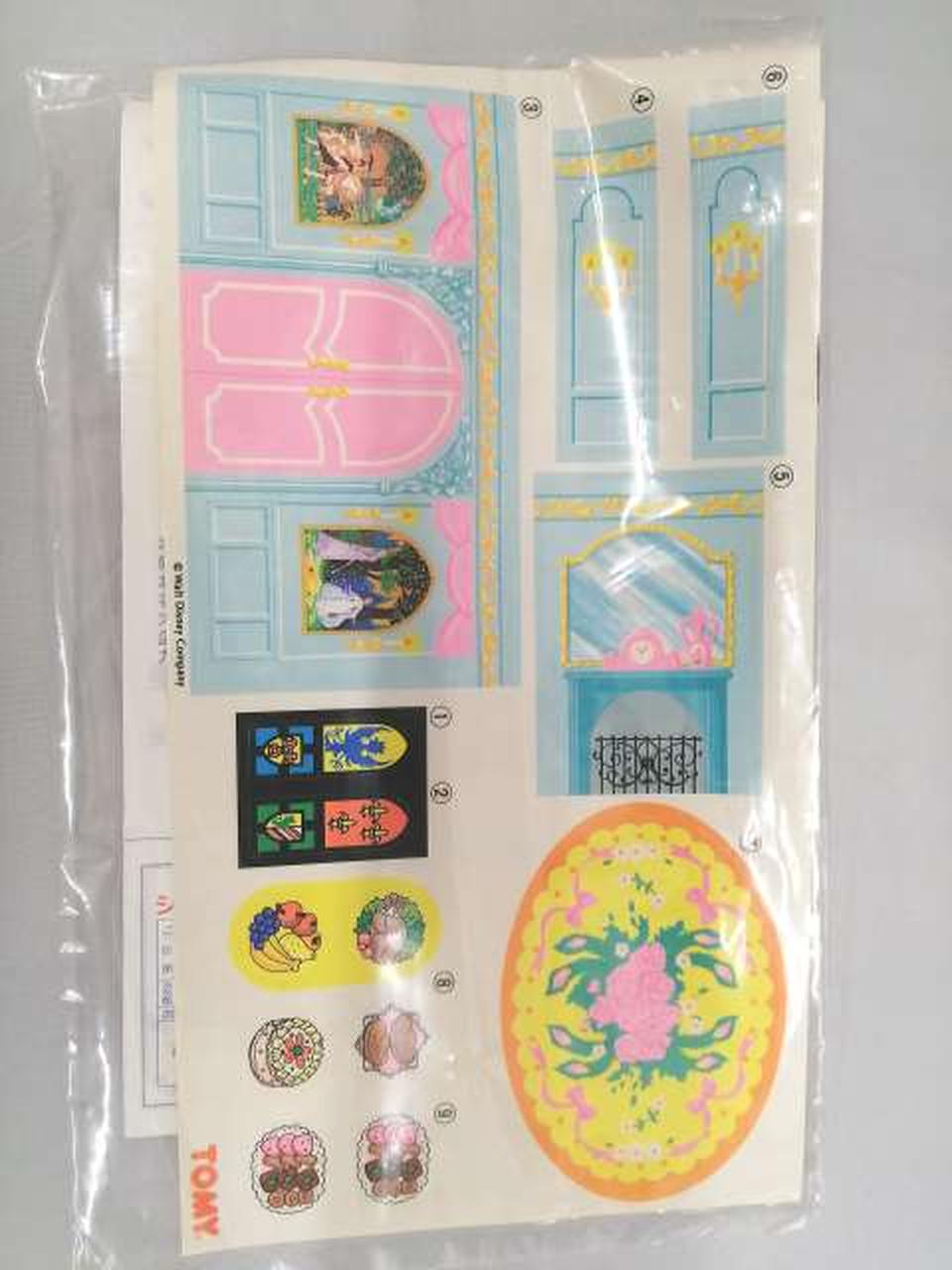 トミー(TOMY)|ディズニーシンデレラキャッスル|【ハードオフ公式通販