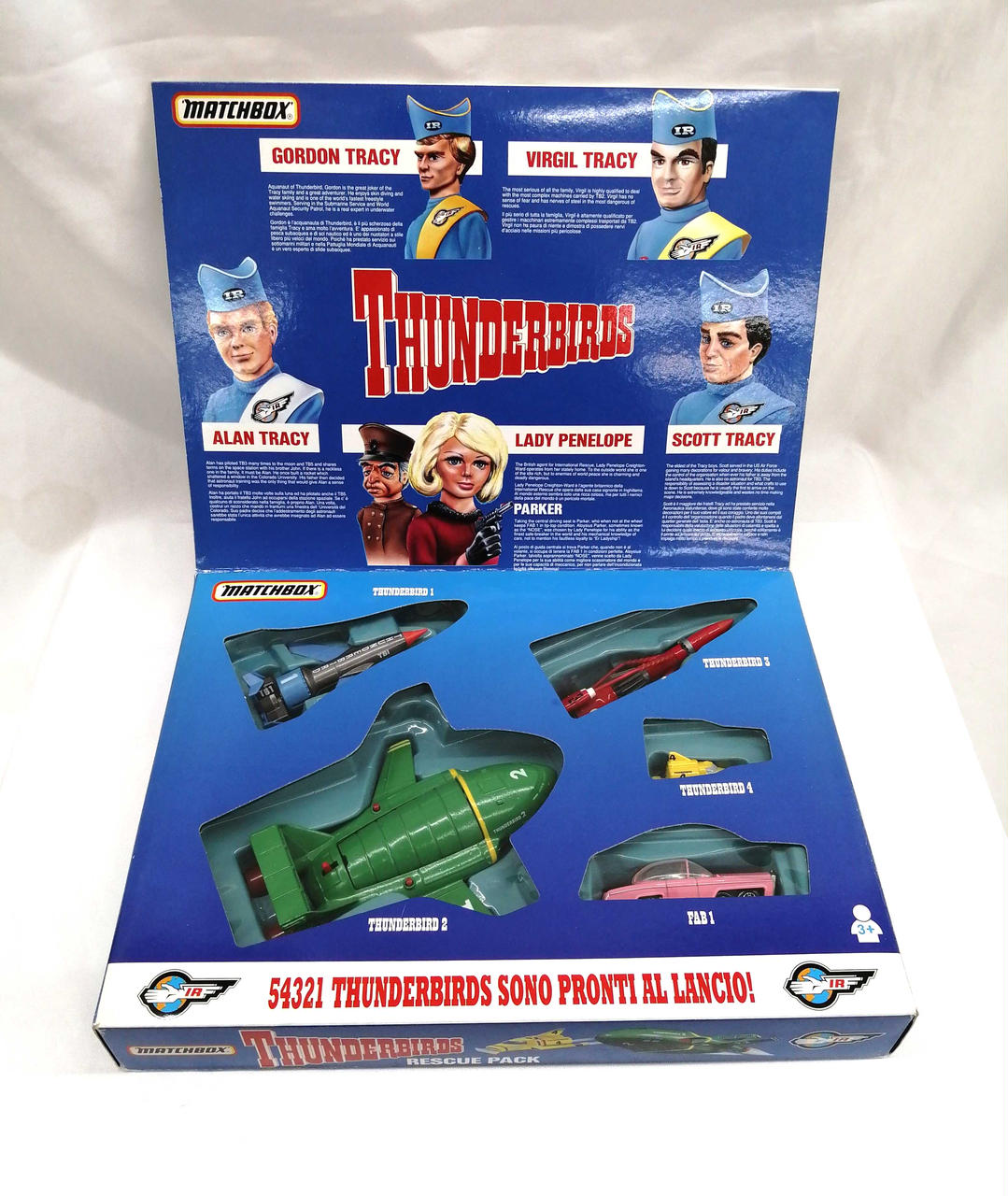 MATCHBOX|サンダーバード レスキューパック|【ハードオフ公式通販