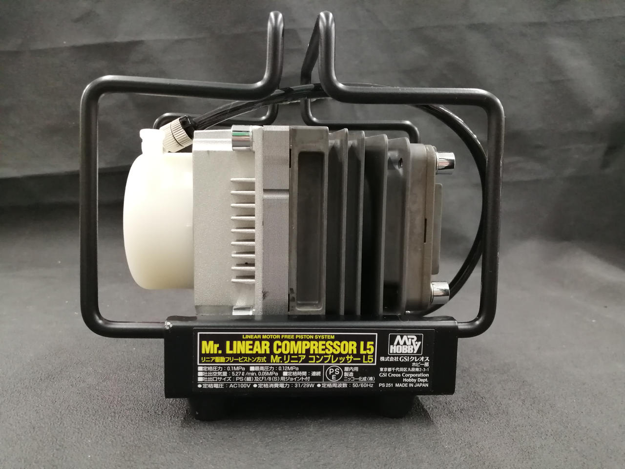 ✨未使用✨Mr.リニアコンプレッサーL5 エアレギュレーター ジョイント