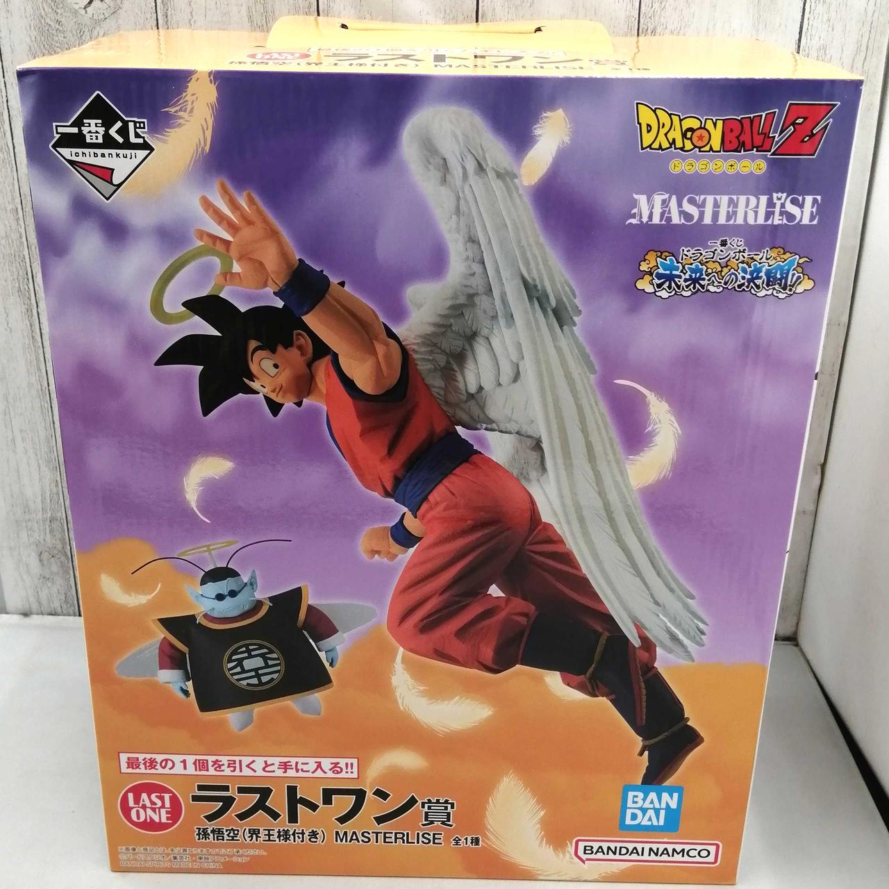 ⭐︎35品⭐︎ドラゴンボール 一番くじ A〜H,ラストワン賞 一番くじ