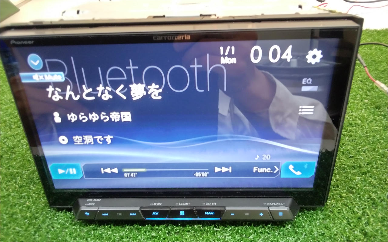 カロッツェリア パイオニア サイバーナビ 8インチ AVIC-ZH0999L 【公式