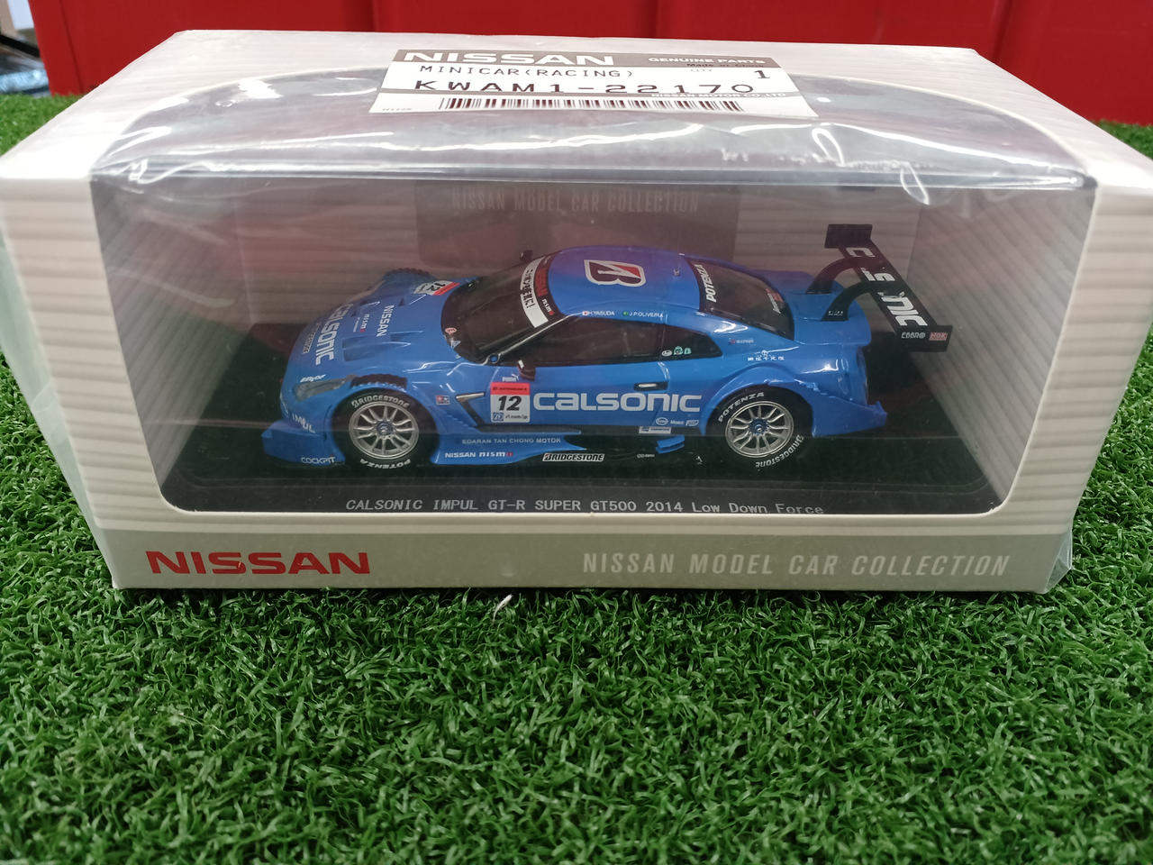 エブロ(EBBRO)|GT-R SUPER GT500 1/43モデルカー|【ハードオフ公式通販
