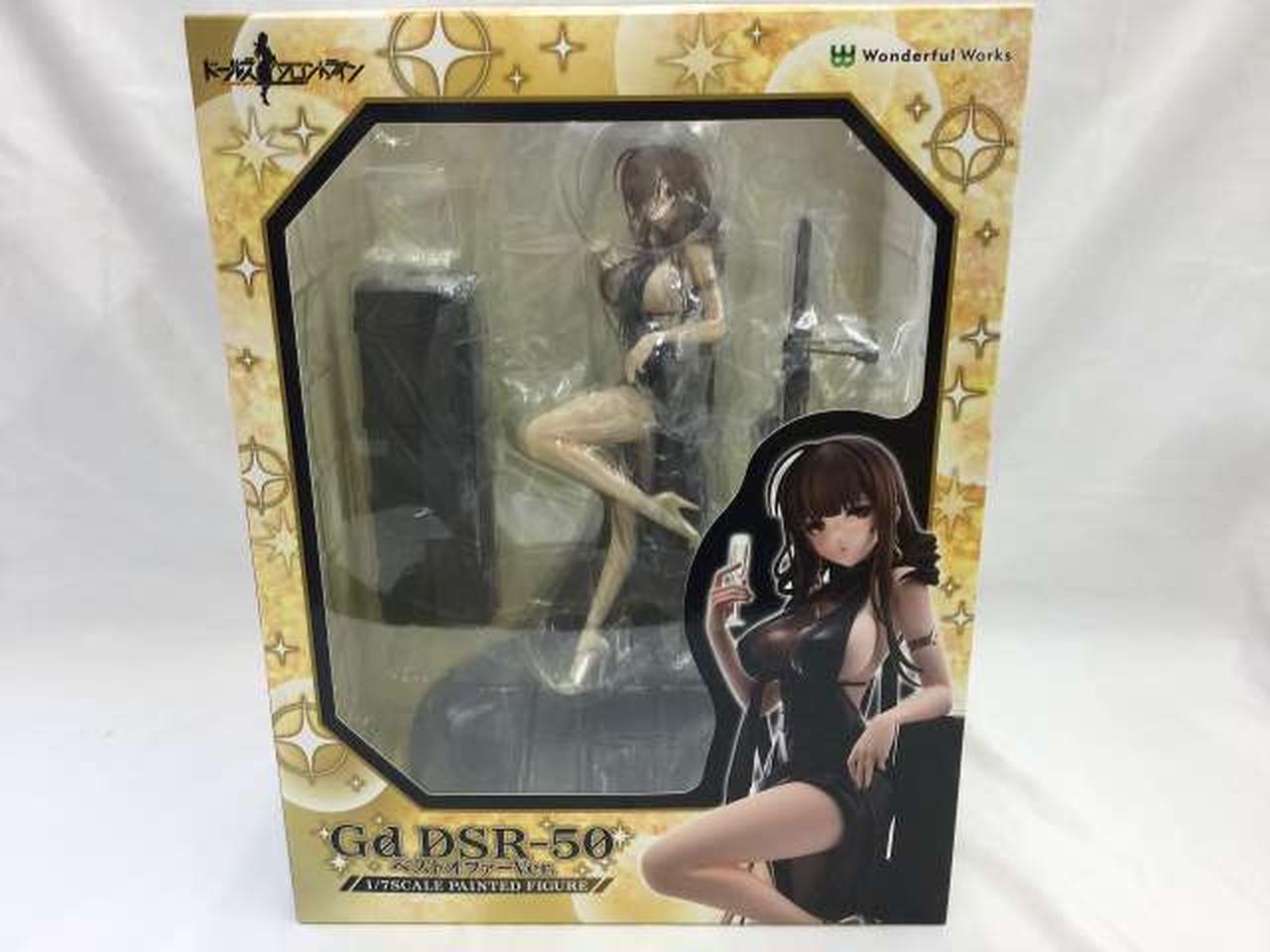 WONDERFUL WORKS|【開封品】GD DSR-50 ベストオファーVER|【ハードオフ