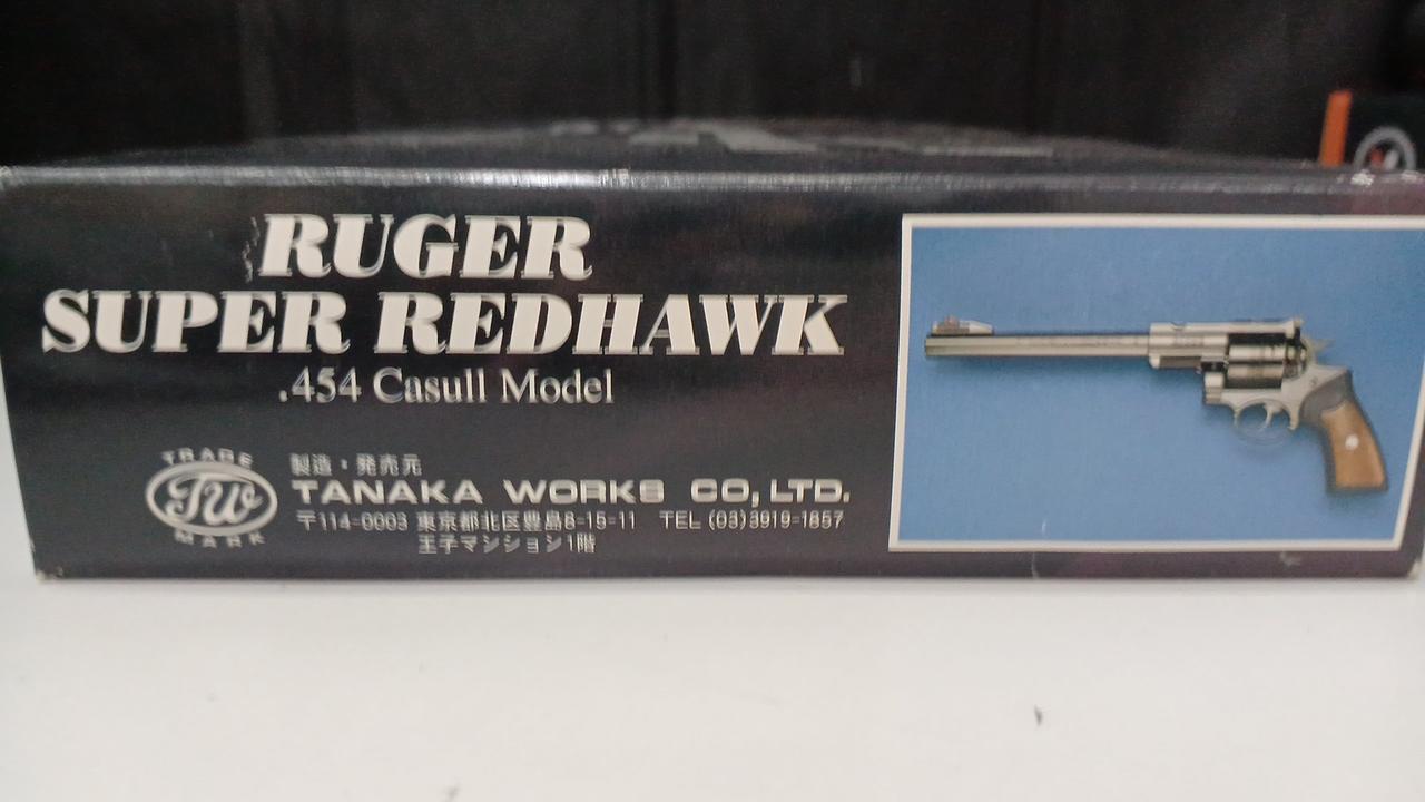 タナカ Ruger Super Redhawk ガスガン 7.5インチ タナカ Ruger Super