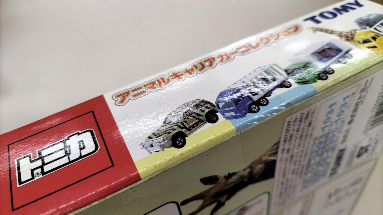 TOMY|アニマルキャリアカーコレクション|【ハードオフ公式通販】オフ