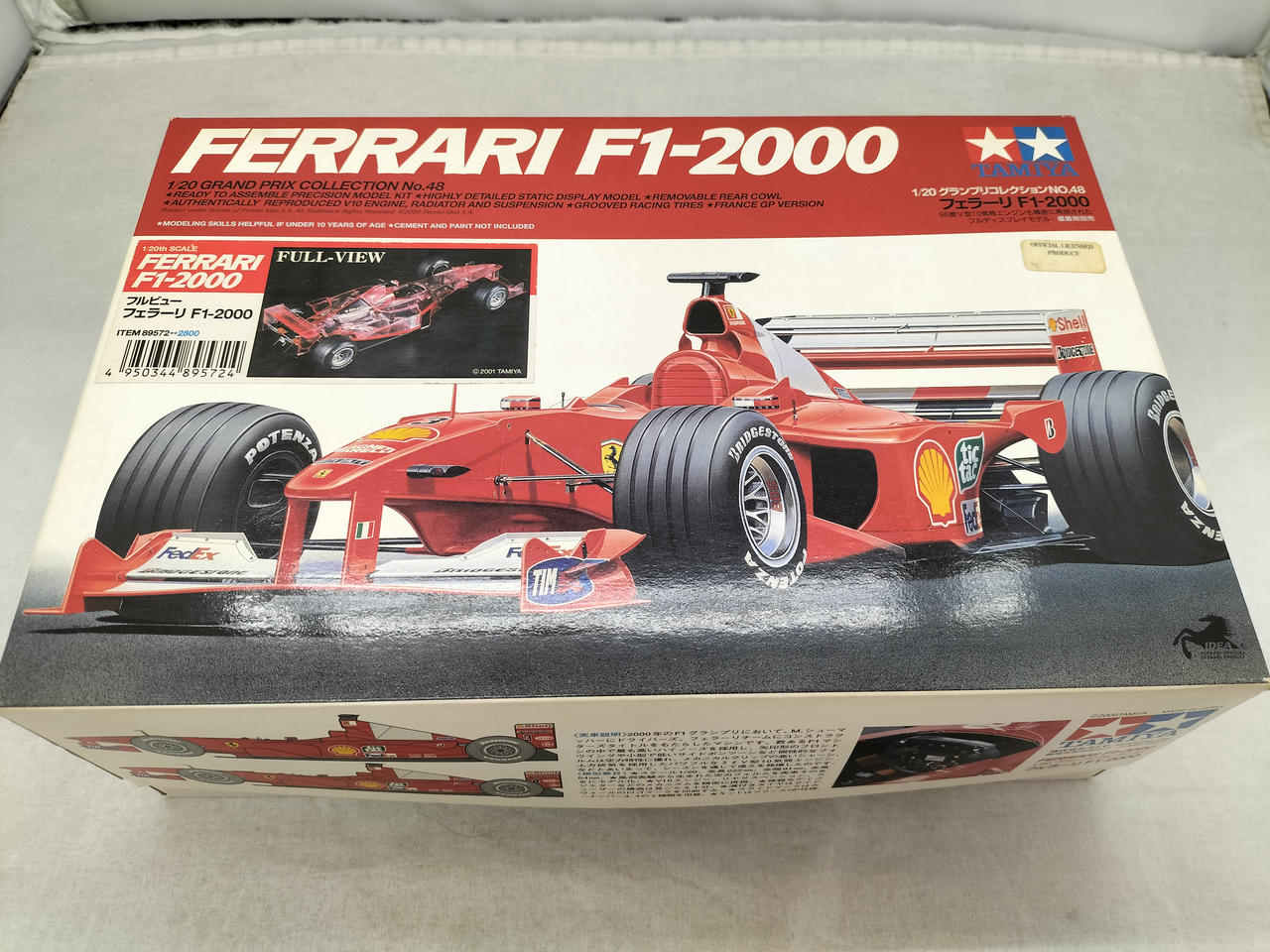 TAMIYA|1/20 グランプリコレクション|【ハードオフ公式通販】オフ