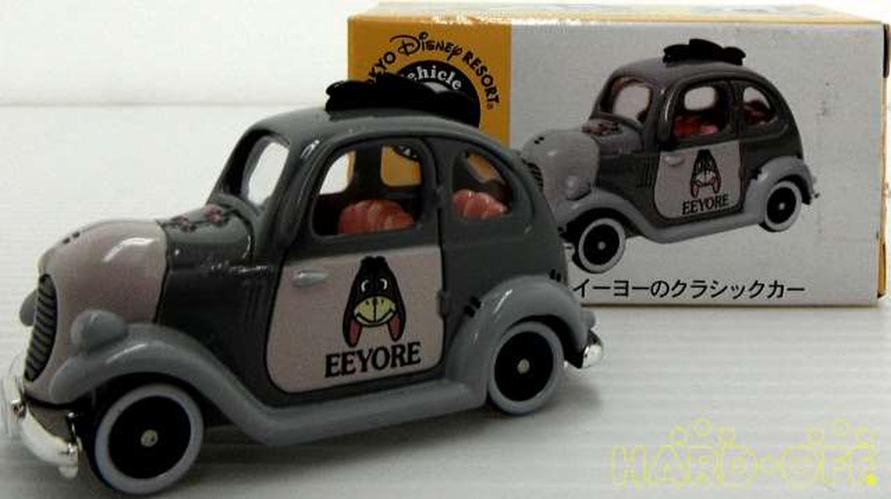 トミー(TOMY)|トミカ|【ハードオフ公式通販】オフモール|2080340000000219