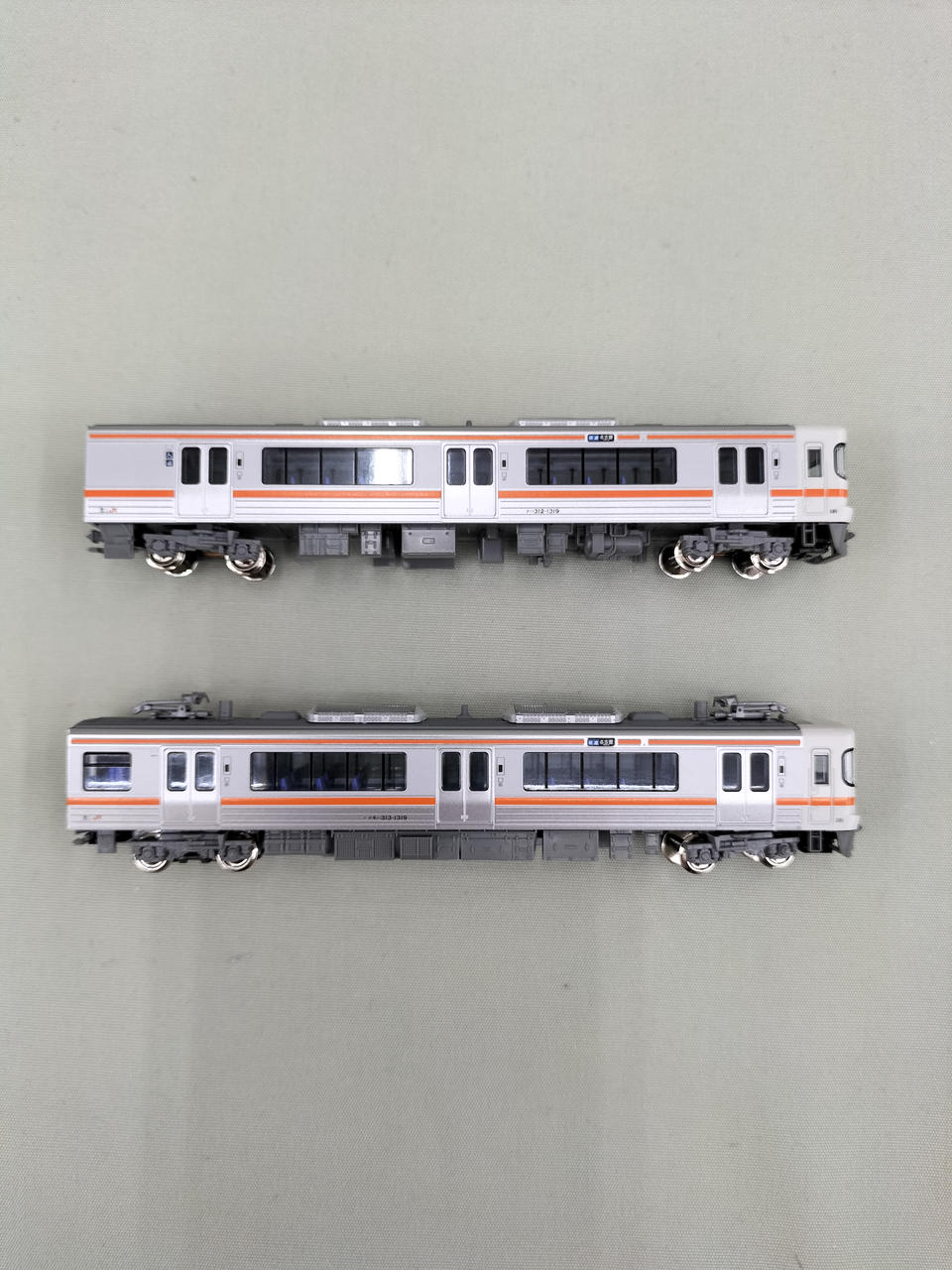 カトー(KATO)|313系1300番台(中央本線・関西本線) 2両セット|【ハード