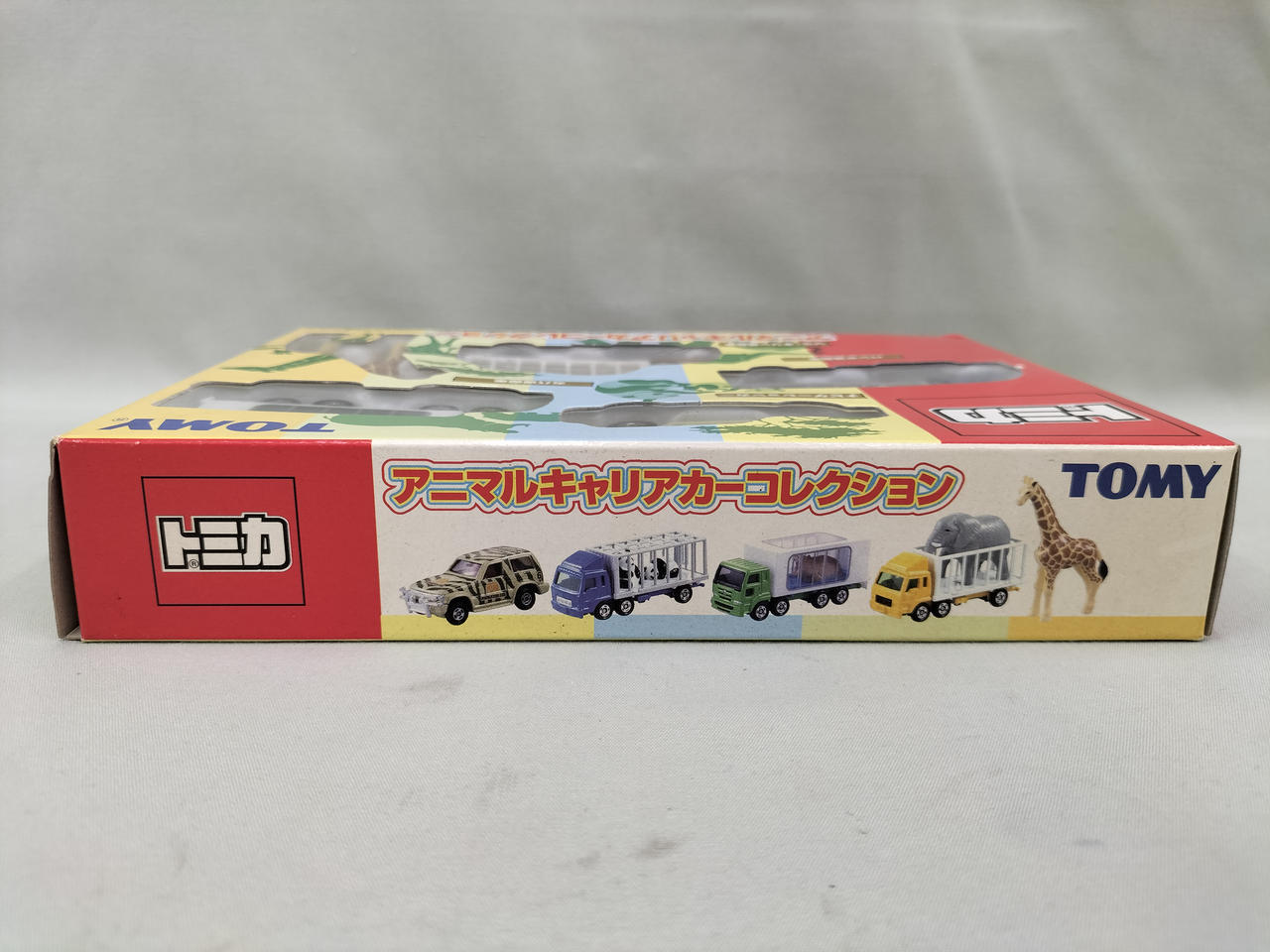 トミー(TOMY)|アニマルキャリアカーコレクション|【ハードオフ公式通販