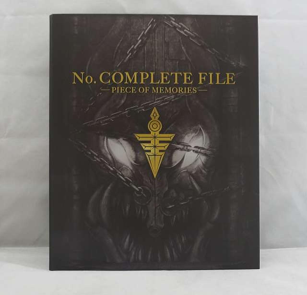 遊戯王 COMPLETE FILE -白の物語- 新品未開封 限定版