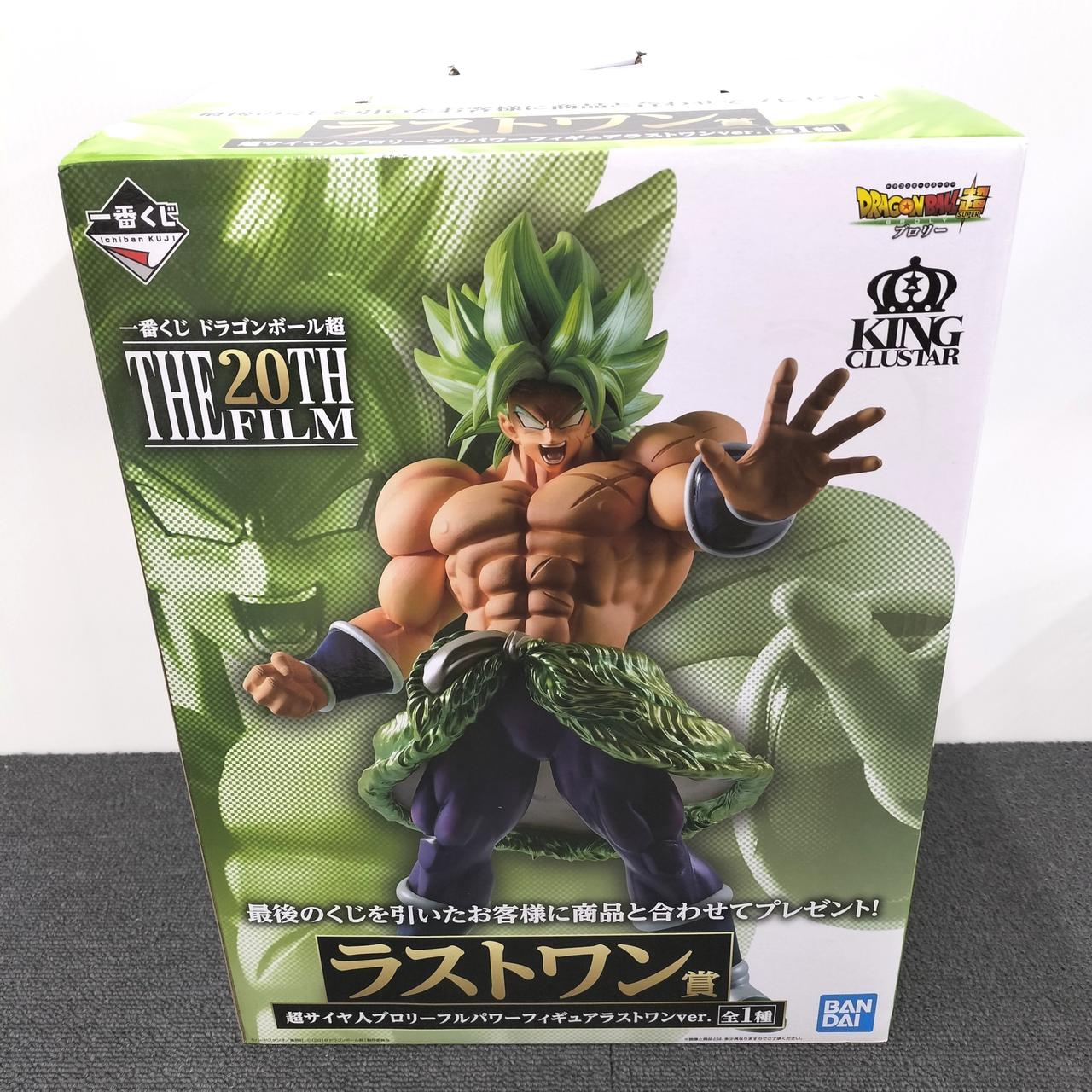 バンダイ(BANDAI)|超サイヤ人ブロリーフルパワーフィギュア ラストワン