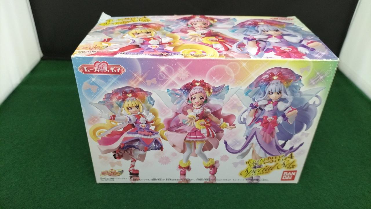 バンダイ(BANDAI)|HUGっと!プリキュアキューティーフィギュア4|HARDOFF
