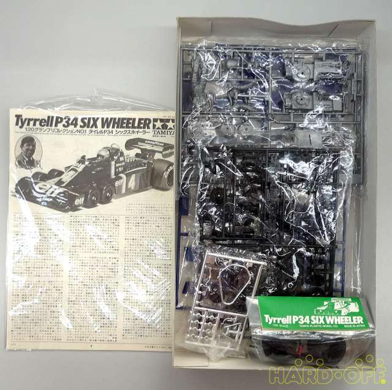 タミヤ(TAMIYA)|【小鹿田宮】1/20 タイレルP34 シックスホイラー