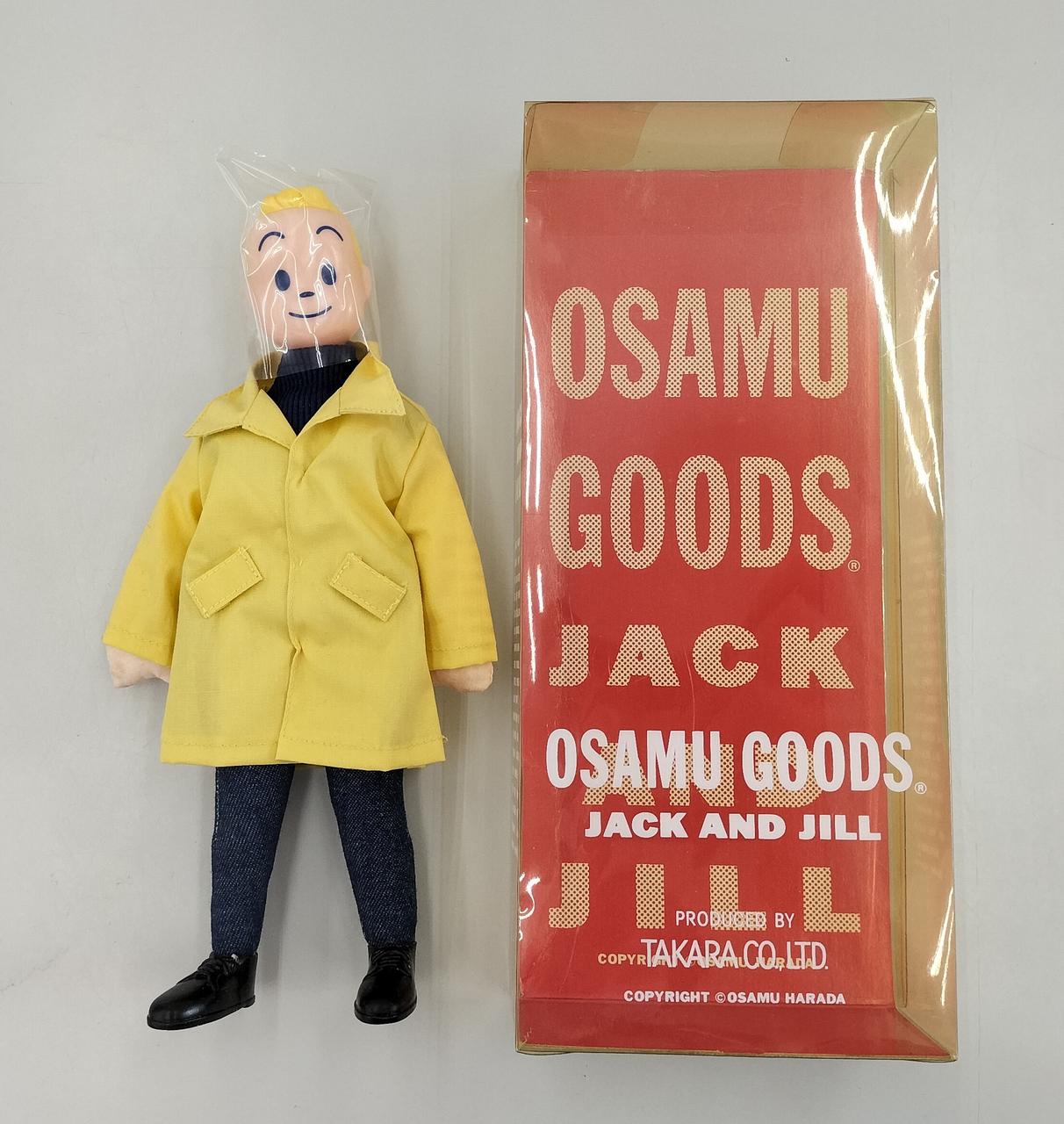 レトロ タカラ 人形 フィギュア オサムグッズドール ジャック&ジル