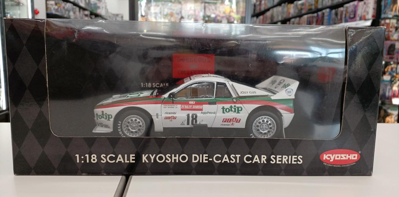 キョウショウ(KYOSHO)|ランチア037ラリー|【ハードオフ公式通販】オフ