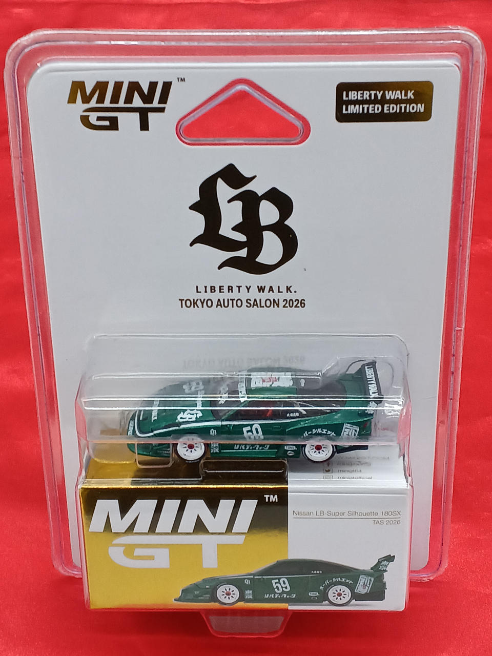 MINIGT|1/64スケールミニカー 180SX|【ハードオフ公式通販】オフモール