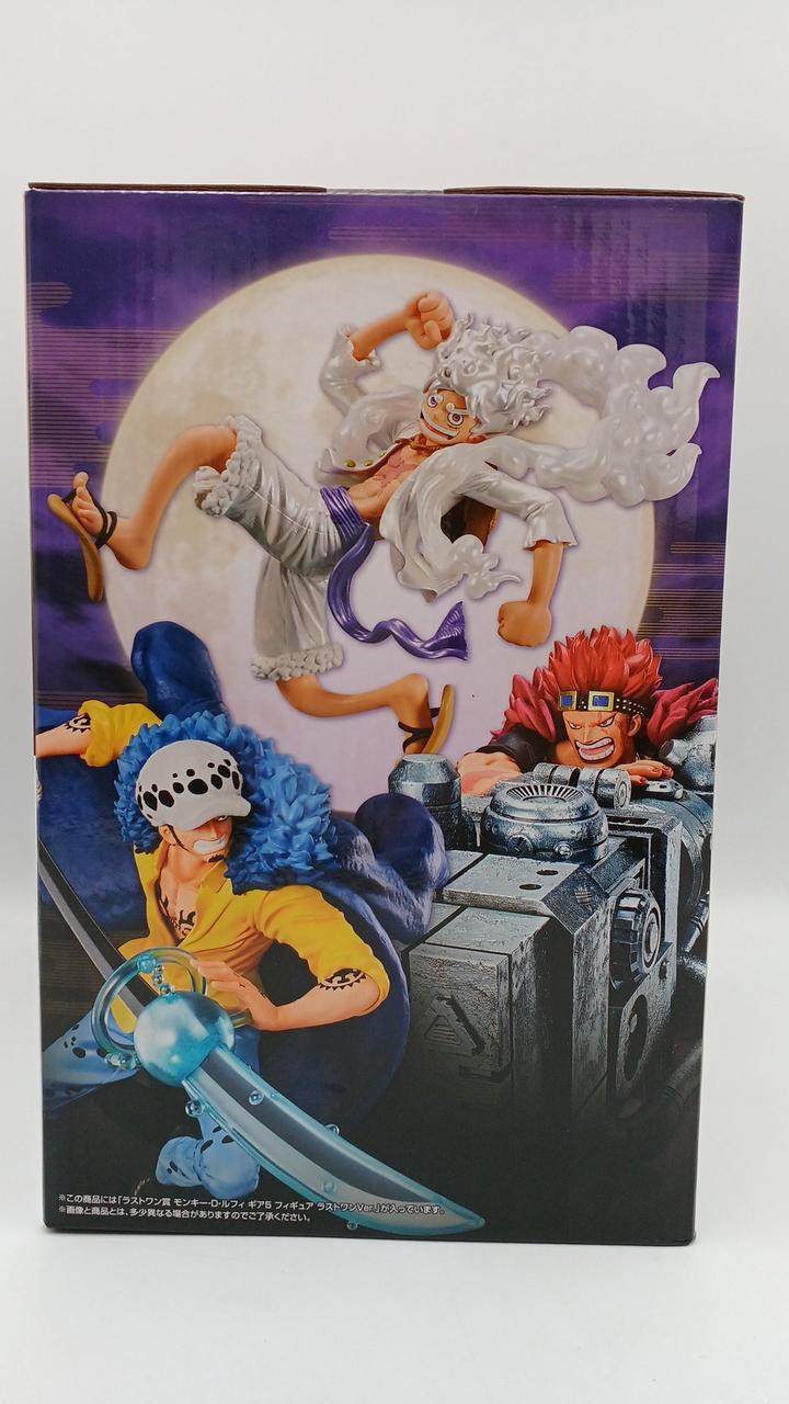 バンダイ(BANDAI)|一番くじ ワンピース BEYOND THE LEVEL|【ハードオフ