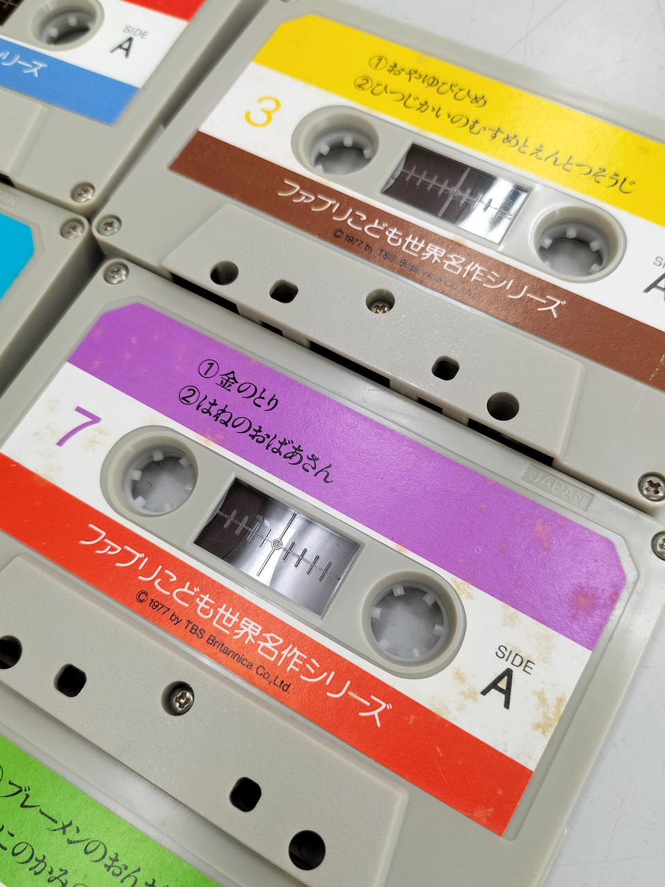 TBSブリタニカ絵本ファブリ世界名作シリーズ全28巻とカセットテープ