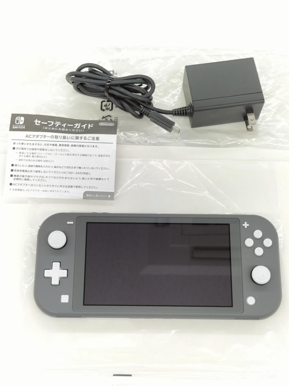2024年製 Nintendo Switch Lite グレー 本体 アダプター 2024年製
