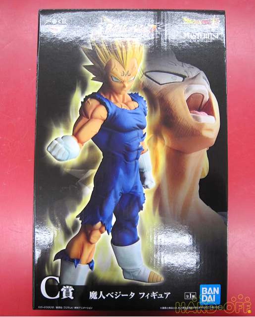 バンダイ(BANDAI)|C賞 魔人ベジータ|【ハードオフ公式通販】オフモール