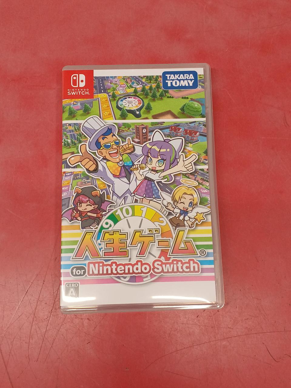 タカラトミー|SWITCHソフト|【ハードオフ公式通販】オフモール