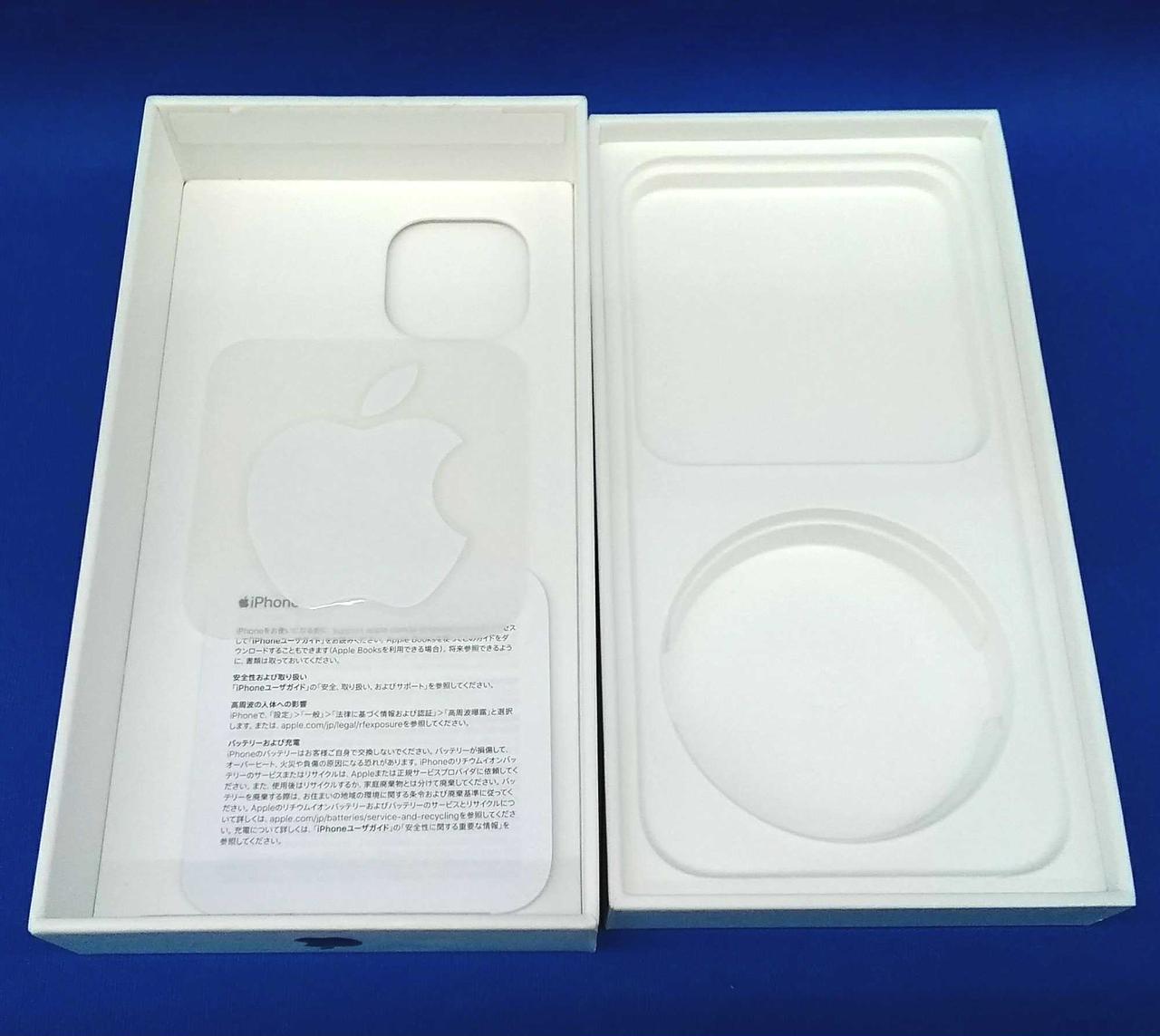 アップルコンピュータジャパン(APPLE)|IPHONE 13|【ハードオフ公式通販
