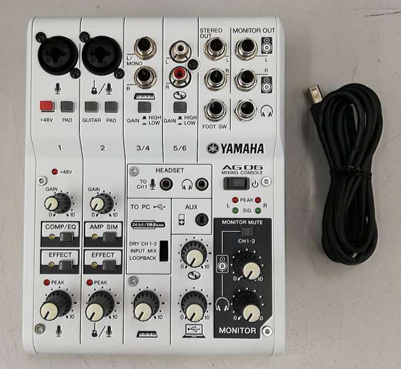 ヤマハ(YAMAHA)|オーディオインターフェイス|【ハードオフ公式通販