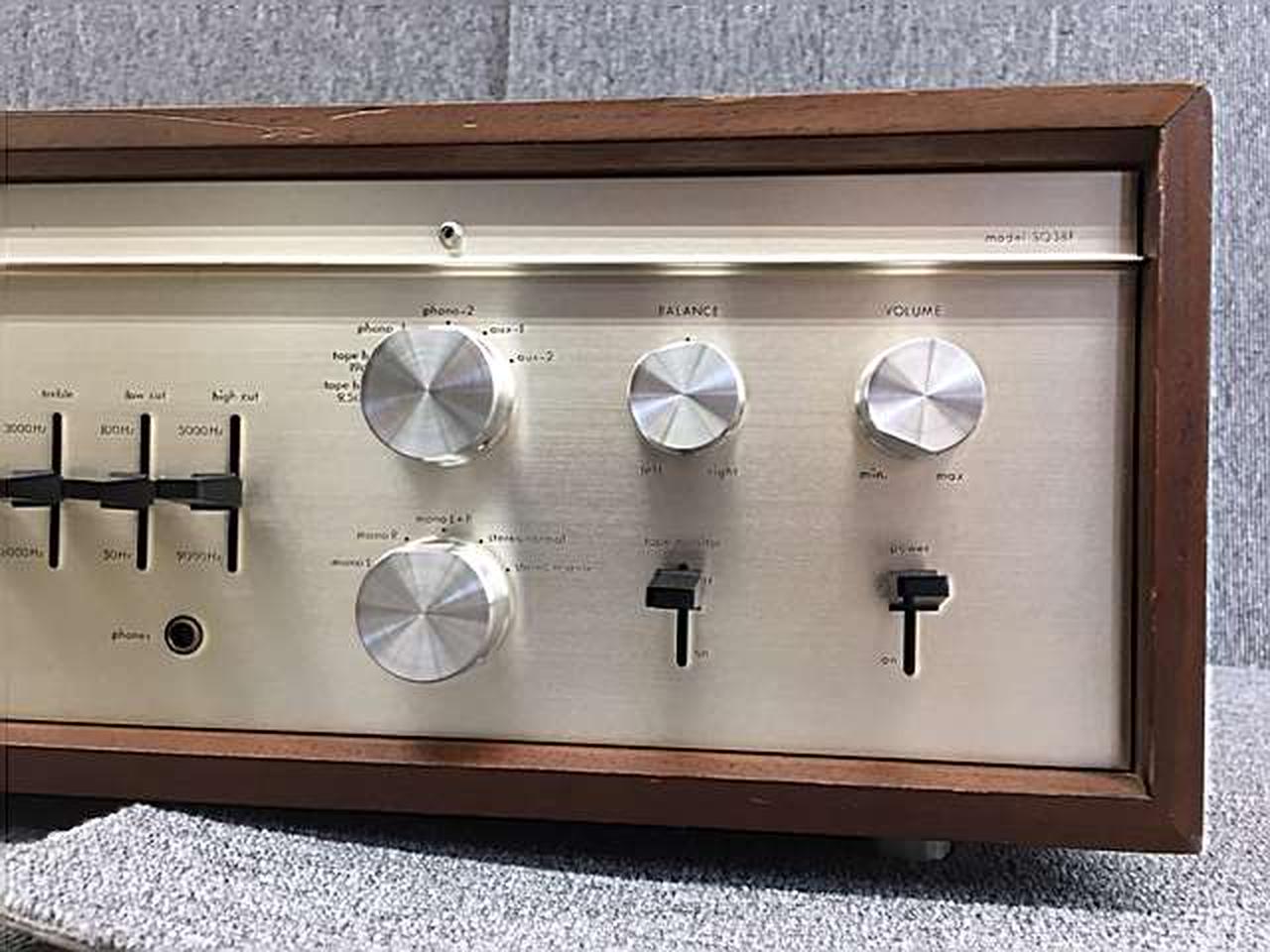ラックスマン(LUXMAN)|プリメインアンプ（管球式）|【ハードオフ公式