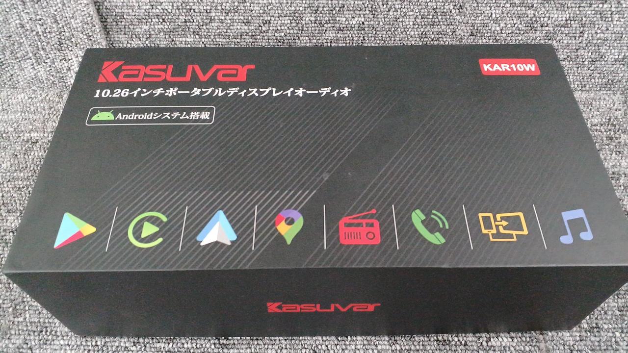 KASUVER|10.26インチディスプレイオーディオ|【ハードオフ公式通販