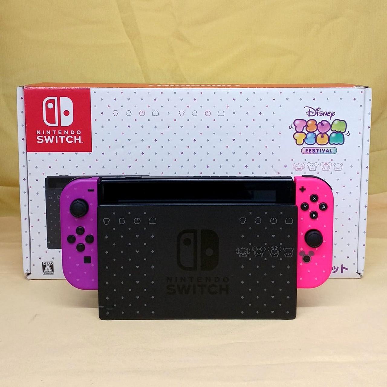 任天堂|NINTENDO SWITCH本体 ディズニー ツムツム フ|【ハードオフ公式