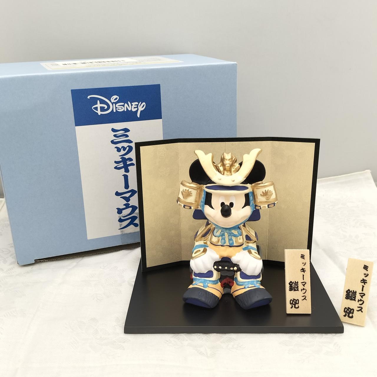 ディズニー(DISNEY)|ミッキー 五月人形|【ハードオフ公式通販】オフ
