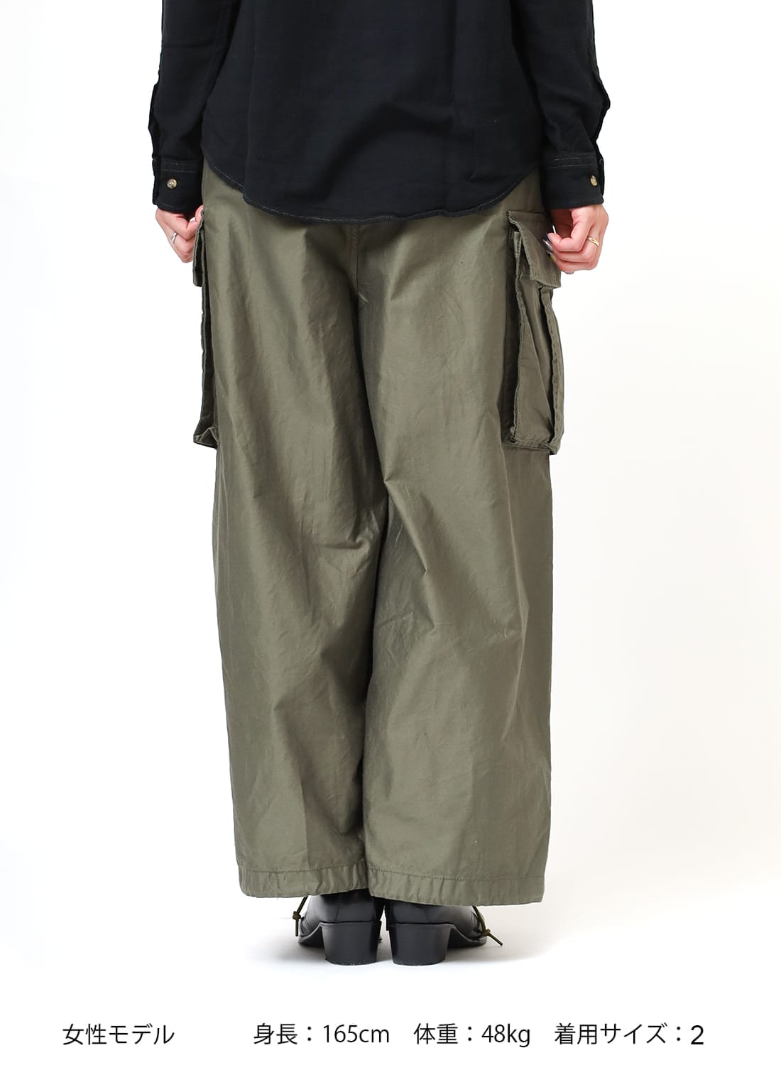 H.D. PANT - BDU|BDU ヒザデルパンツBDU ヒザデルパンツ| MOONLOID