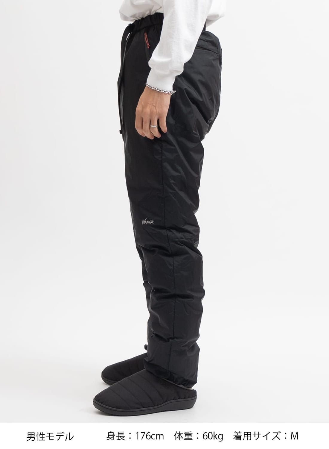 AURORA TEX DOWN PANTS|オーロラテックス ダウンパンツオーロラ