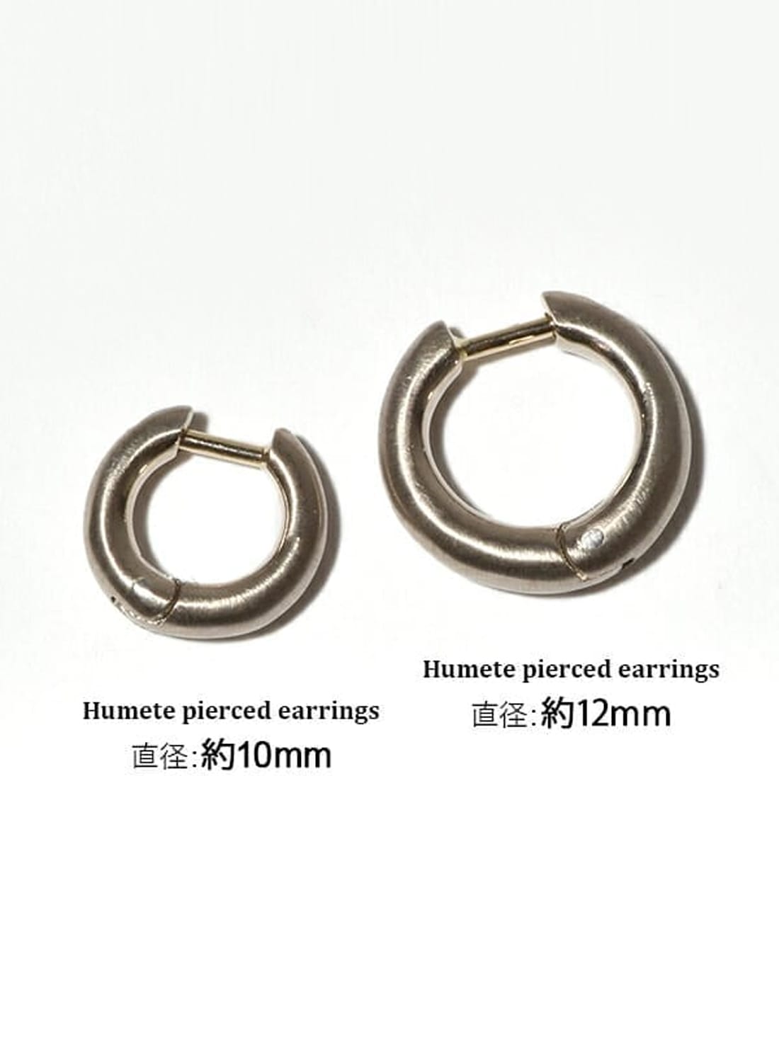 HUMETE 'CLASSIC' PIERCED EARRINGS|ハムエタ クラシック ピアスド