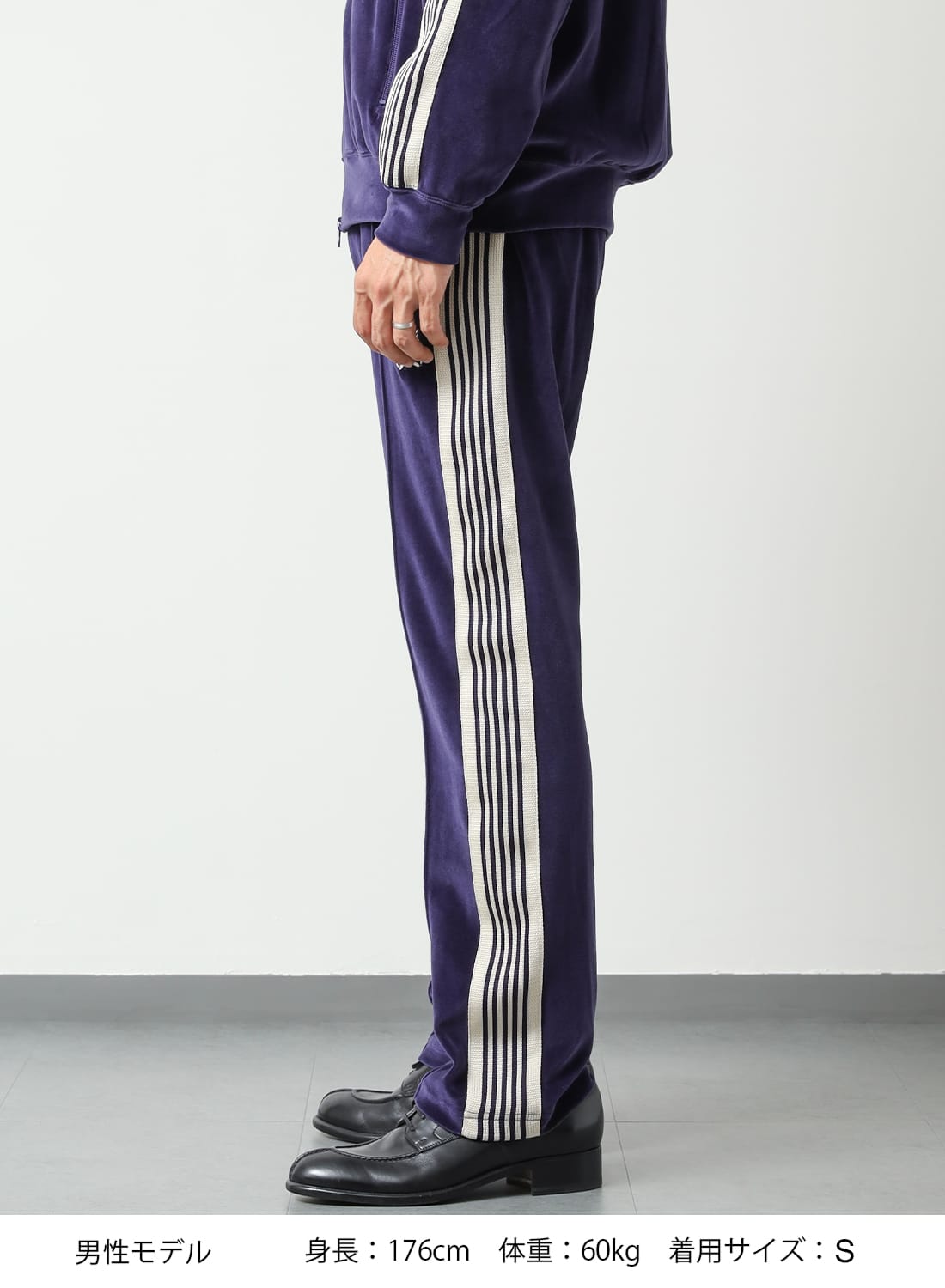 NARROW TRACK PANT - C/PE VELOUR|ナロー トラックパンツ - コットン