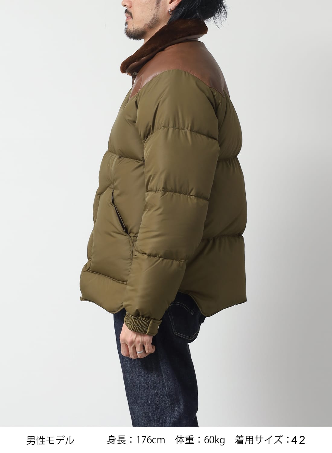 ROCKY MOUNTAIN FEATHERBED CO. FOR ANATOMICA - CHRISTY JACKET
