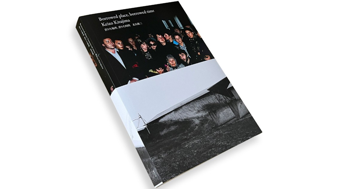 Photo & Culture, Tokyo