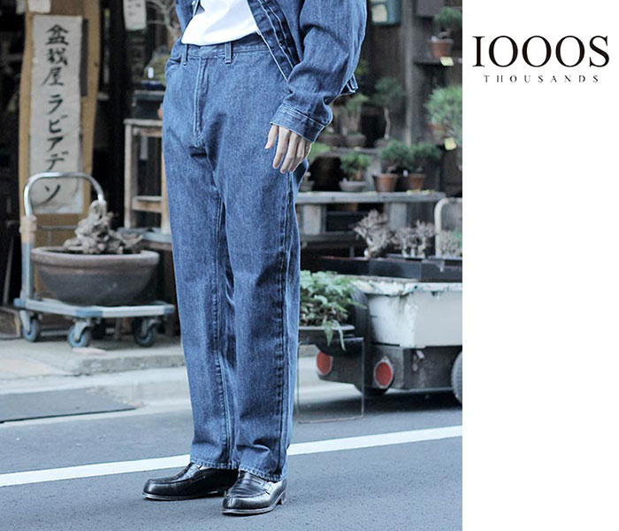 サウザンズ 1000S インビジブル 5ポケット ナローデニムパンツ