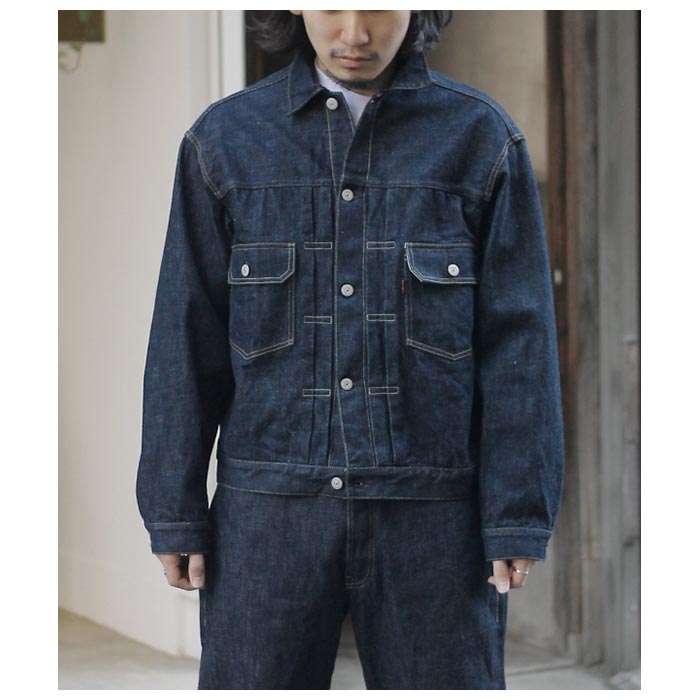 インテリム INTERIM ハイパービッグ 