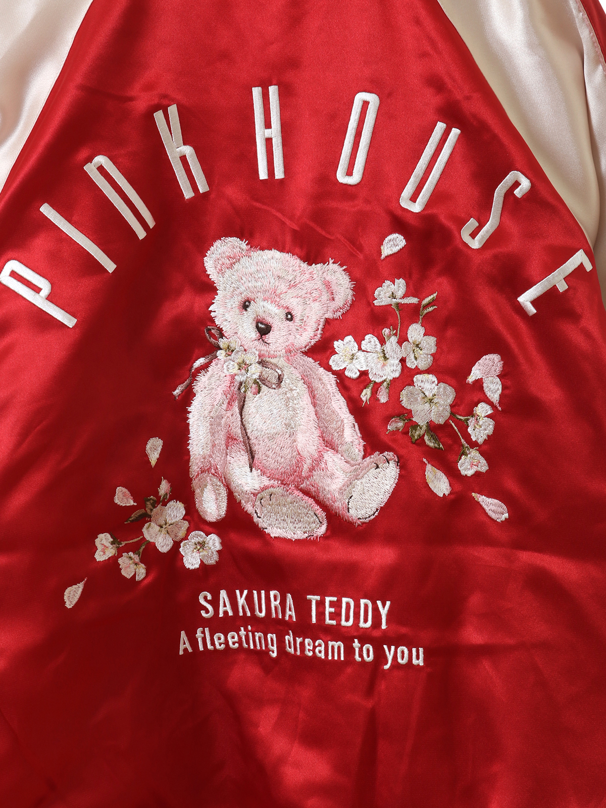 タグ付♥桜Teddy刺繍使いサテンブルゾンパープルPINKHOUSEピンクハウス