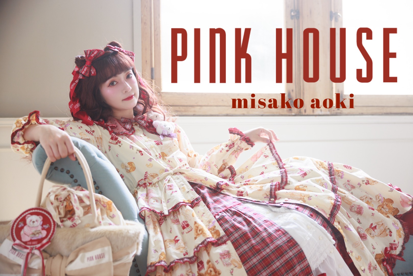 6/16(fri)-6/30(fri) ORDER START 【 PINK HOUSE × misako aoki