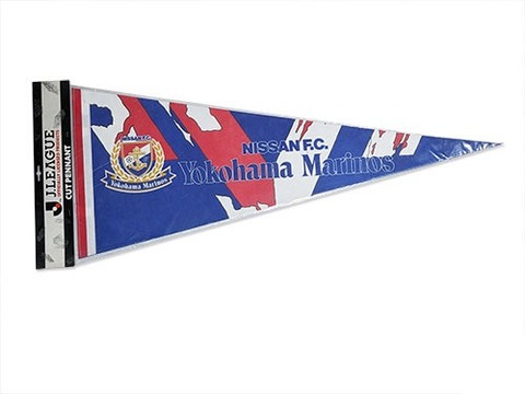 NISSAN F.C. 横浜マリノス 1993 三角ペナント ＜ OKAフットボール