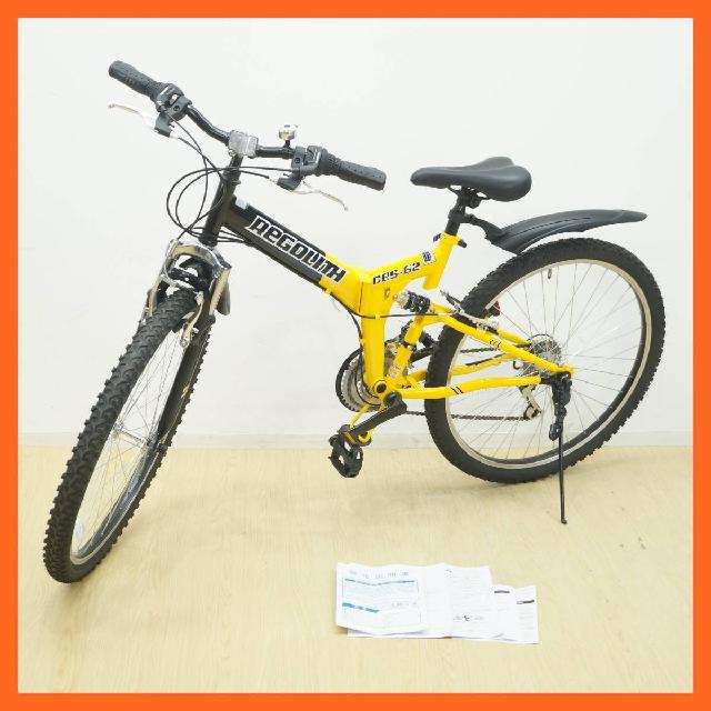 レゴリス/REGOLITH マウンテンバイク 26インチ 折りたたみ自転車 ces