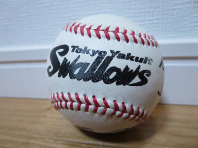2007年 ヤクルト時代 岩村明憲 直筆サインボール 2007年 ヤクルト時代
