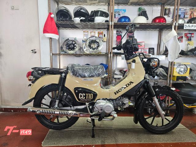 HONDA New EZ カタログ '92/8 HONDA New EZ カタログ '92/8 HONDA New