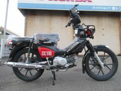 グーバイク】埼玉県・「クロスカブ110(ホンダ)」のバイク検索結果一覧