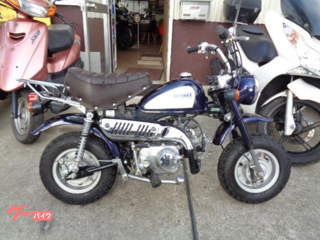 ホンダ モンキー Z50J ノーマル 紺／白｜オートショップ みどり 馬