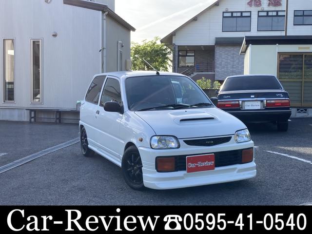 ダイハツ ミラ TR－XXアバンツァートR 5速MT 全塗装済パール