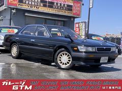 TLV C33ローレル クラブS 改 ブラック LV-N238a 日産ローレル